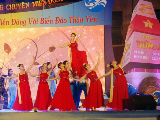 Liên hoan nghệ thuật miền Đông Nam bộ lần thứ XV
